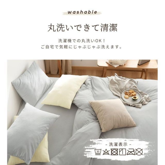 neighborhood×porter ペイズリー柄 財布 長瀬智也×滝沢伸介 長瀬智也 x