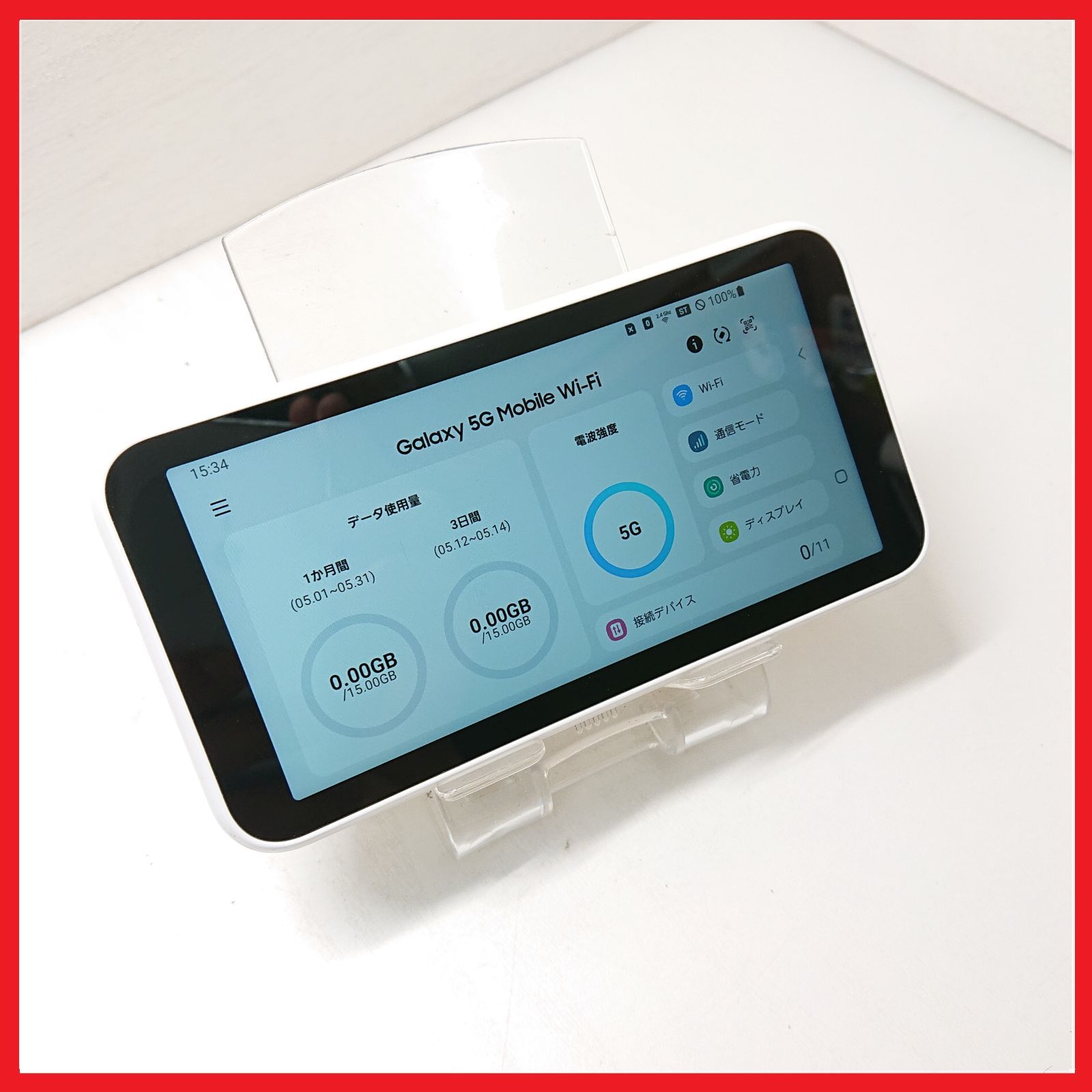 Galaxy □ 動作品OK モバイルルーター Galaxy SCR01 Wi-Fi 5G GALAXY 