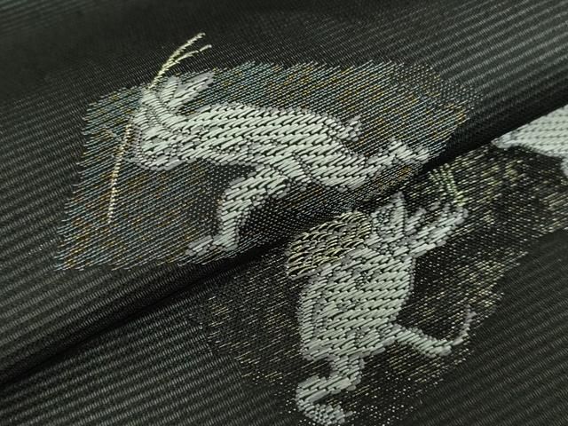 夏物 九寸名古屋帯