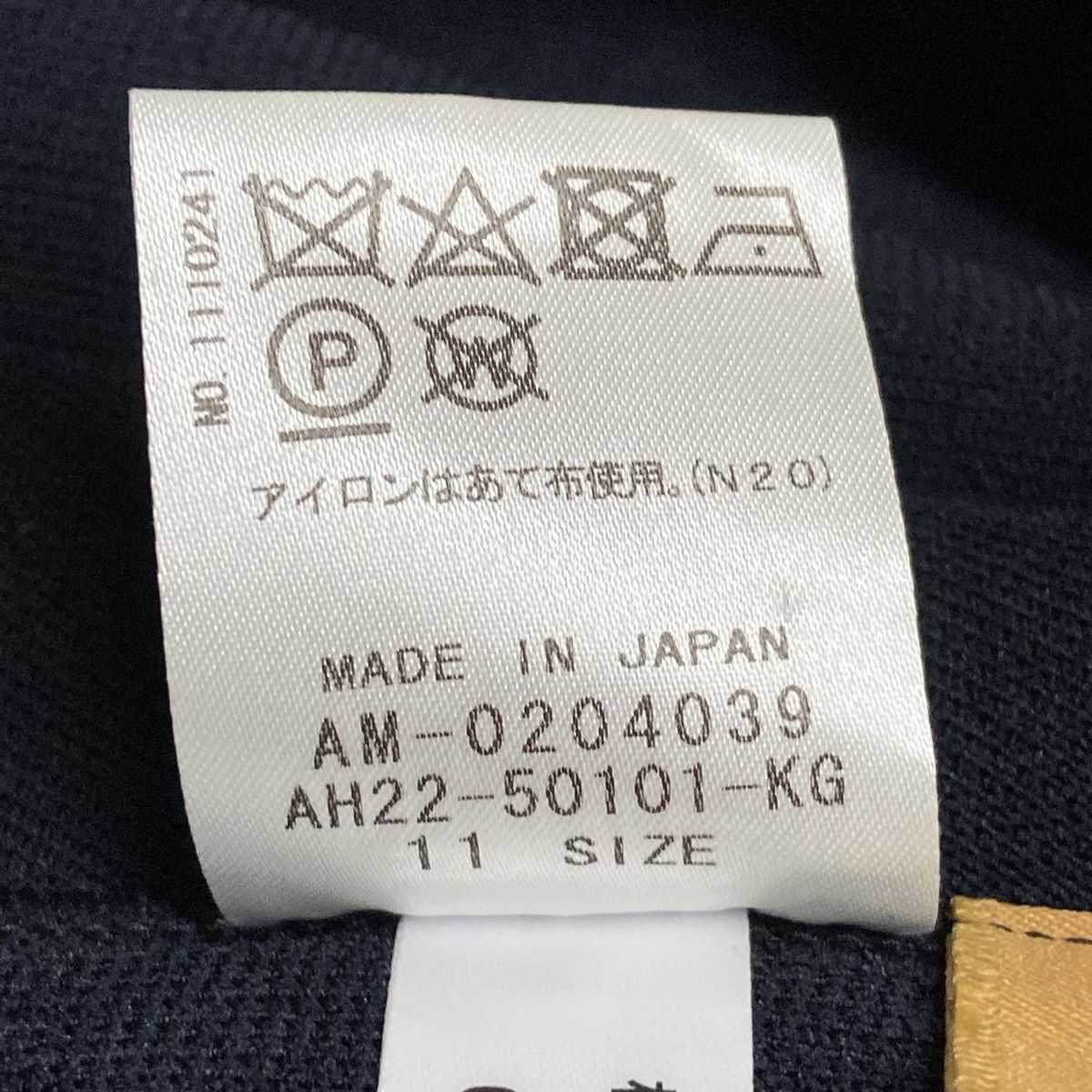 Leilian(レリアン) カーディガン サイズ11 M レディース美品