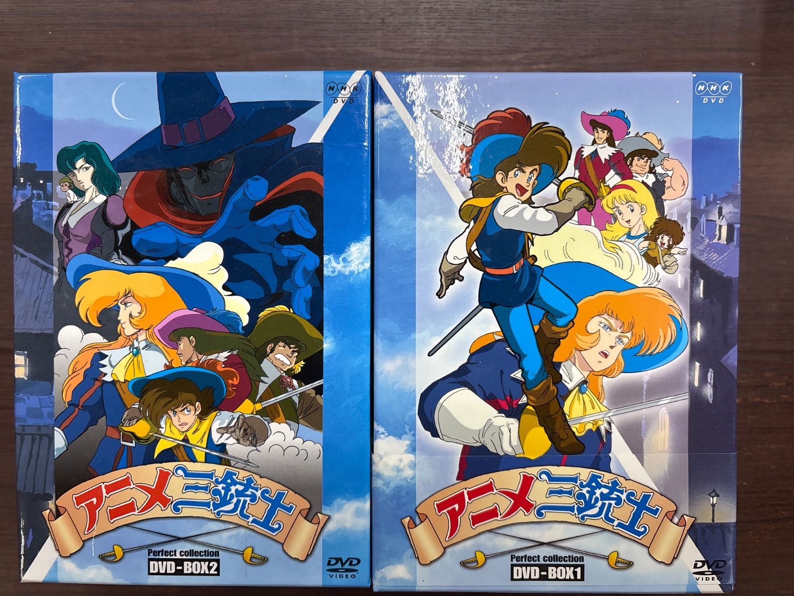 アニメ三銃士 DVD BOX 1 【DVD】 DVD アニメ三銃士 パｰフェクト