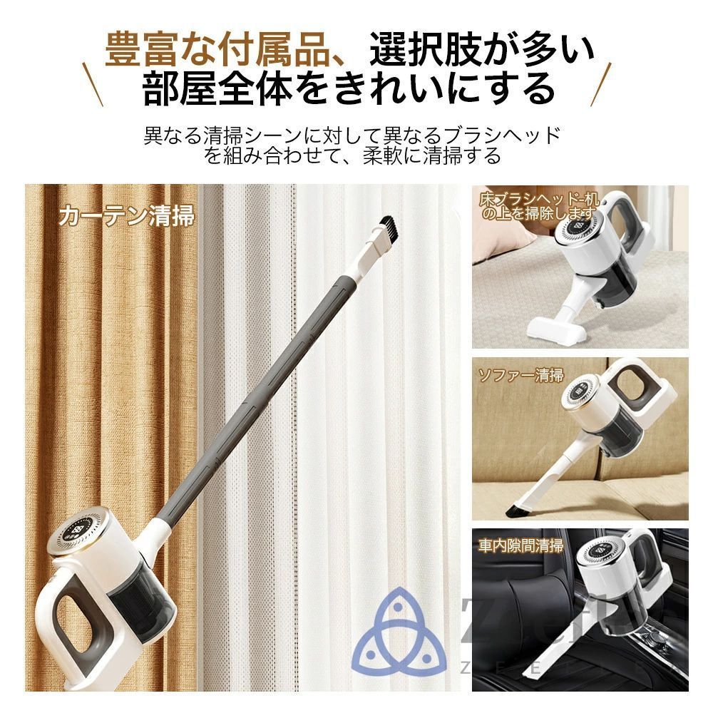 掃除機ハンディクリーナー充電式軽量コードレスコードレス掃除機48000pa吸引力4WAY小型強力吸引乾湿両用業務