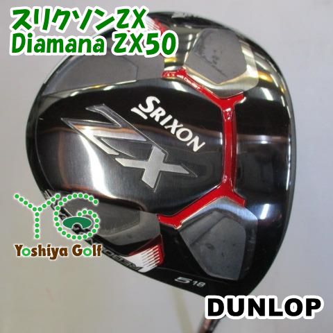 【海外限定】 フェアウェイウッド ダンロップ スリクソンZX/Diamana ZX50/SR ポケモンカードゲーム