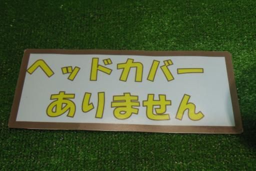 13° レディース