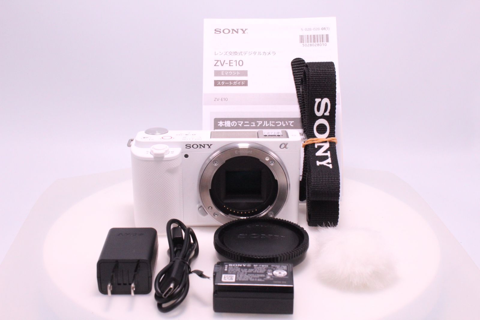 206回 SONY ZV-E10 ボディ Vlog用カメラ レンズ交換式VLOGCAM APS-C ミラーレス一眼カメラ ホワイト ZV-E10 W 超