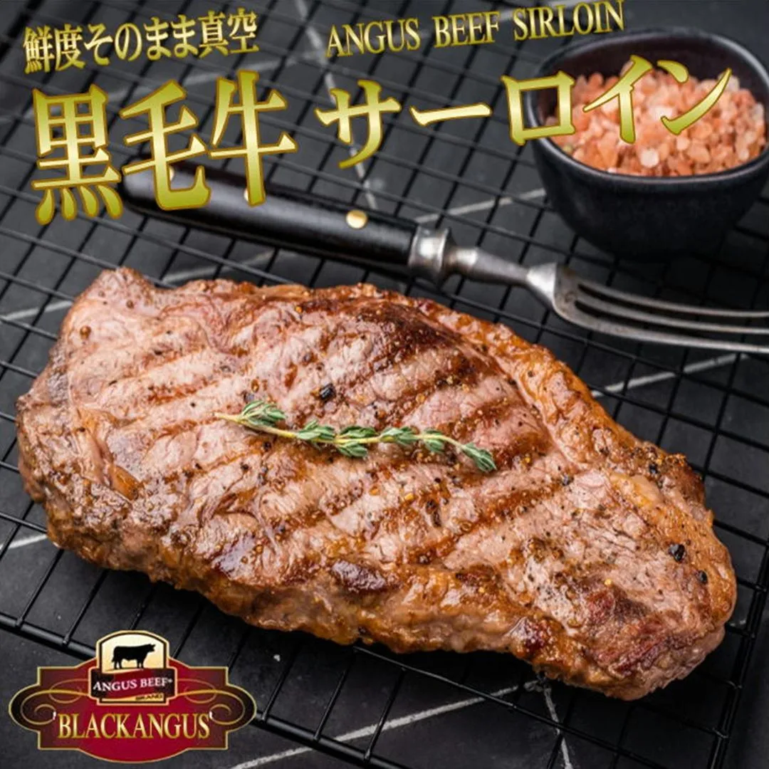 2026年最新】ステーキ 鉄板 牛の人気アイテム - メルカリ