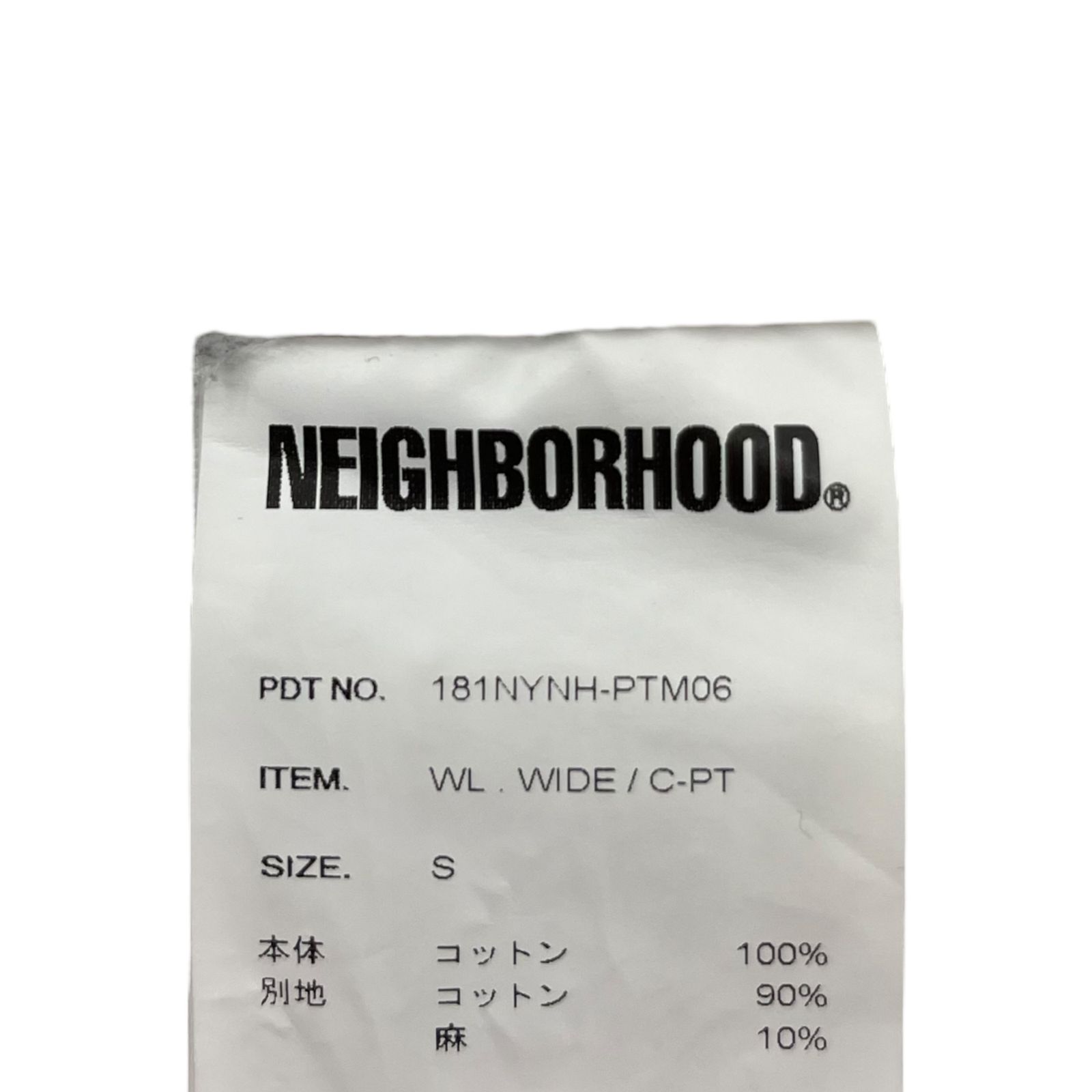 NEIGHBORHOOD PAINTED PT . CO チノパン オリーブ NEIGHBORHOOD(ネイバーフッド) WL.WIDE/C-PT ワイドチノパン