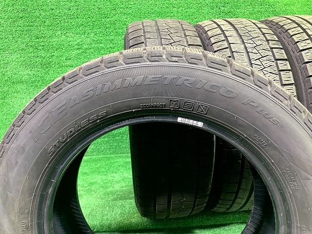 Pirelli スタッドレス ピレリ アイスアシメントリコプラス 205 60R16 4本 7ミリ 2021年 TRITUETUBI_COM