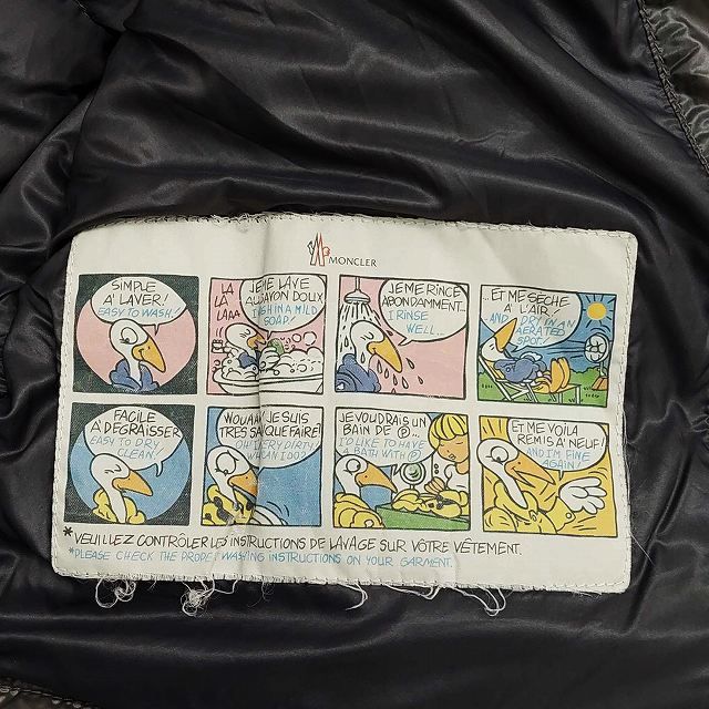 モンクレール MONCLER HUBERT ヒューベル ダウンジャケット