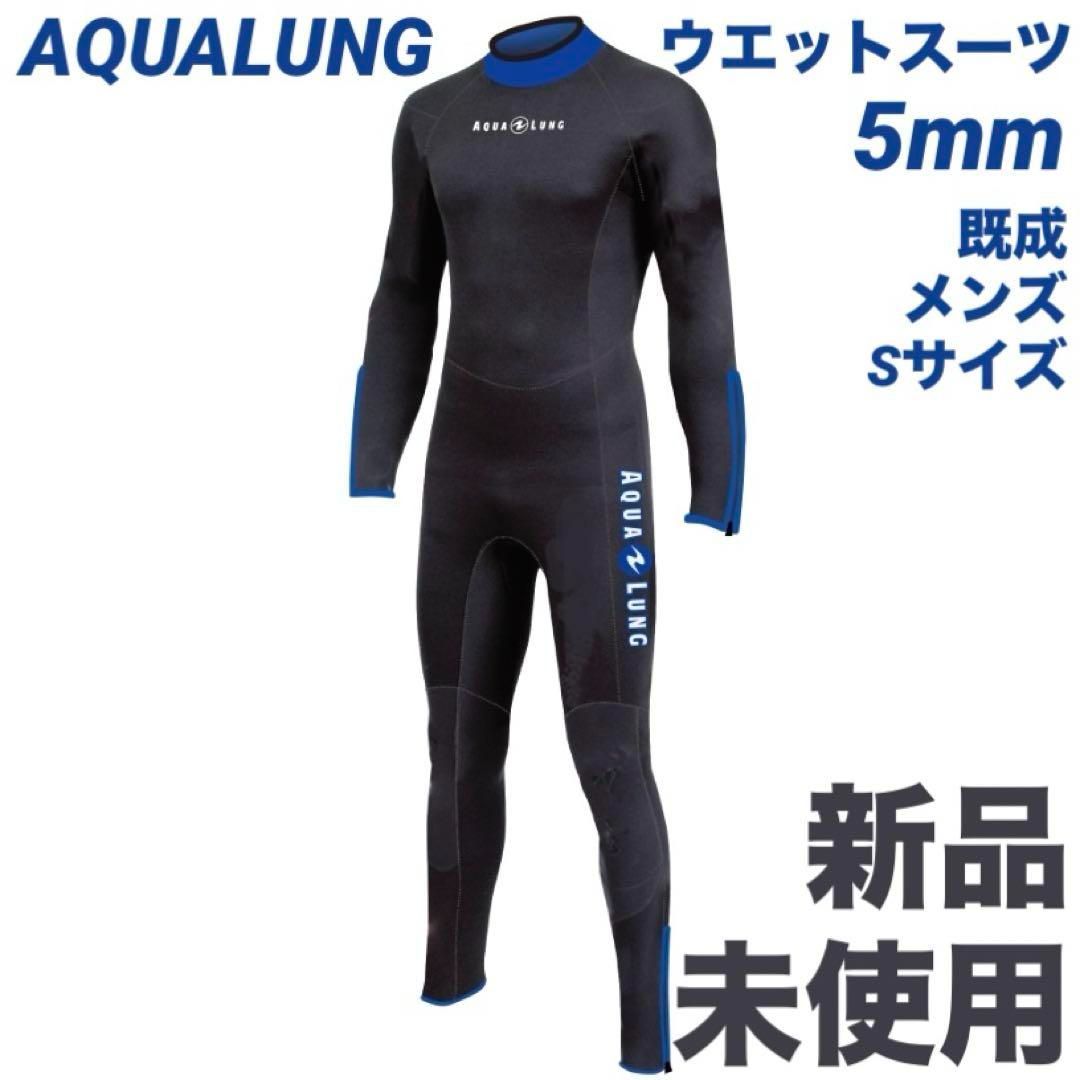 ⭐︎希少⭐︎ IDO C301T ガラケー スケルトン 実機 平成レトロ