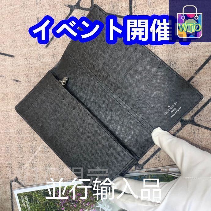 今日限り激安値下げルイヴィトン長財布正規品 ☆今日限り☆ Louis vuitton ルイヴィトン ウォレット 長い財布