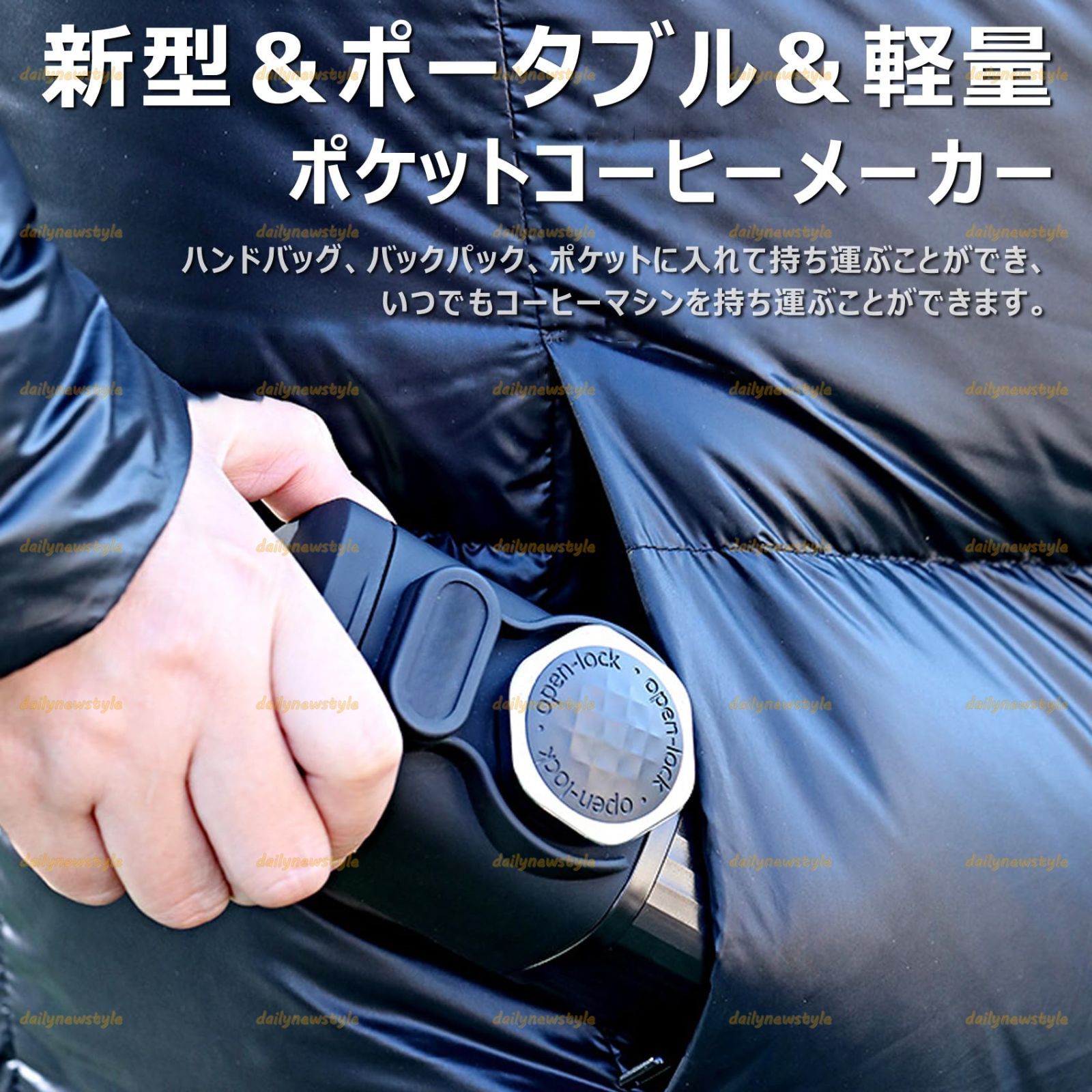 手動エスプレッソマシン