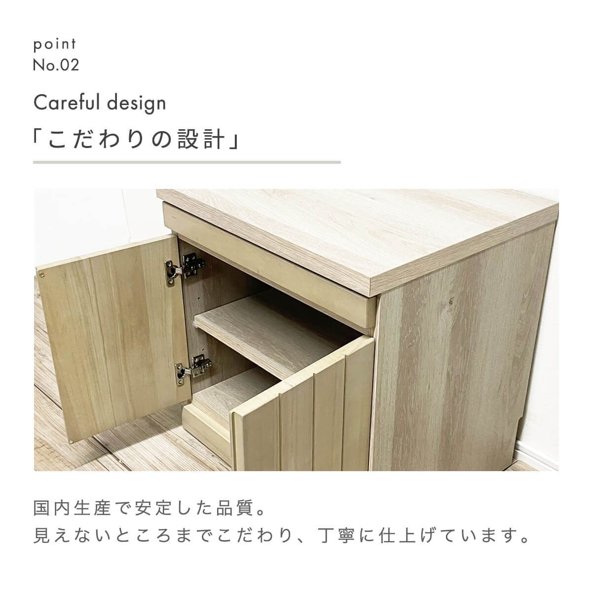 仏具収納