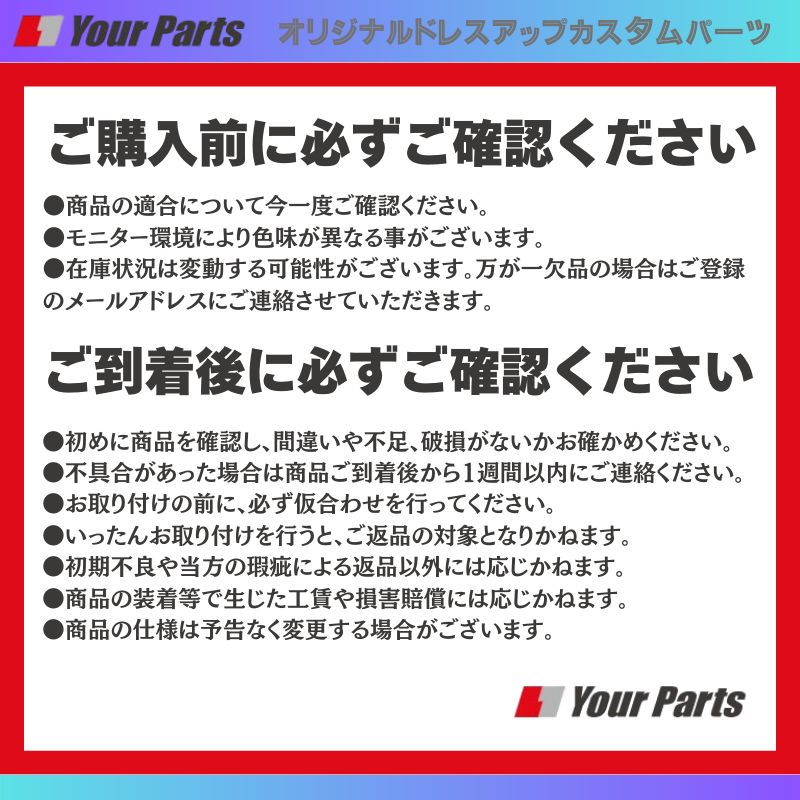 | ヴェルファイア