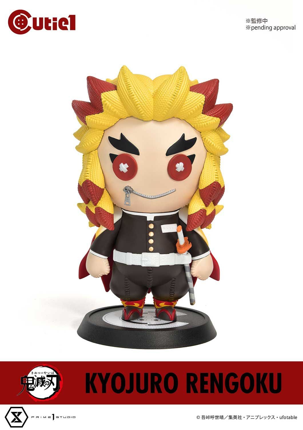 【新品・公式】鬼滅の刃 キューティ1 煉獄杏寿郎 公式グッズ colleize コレイズ