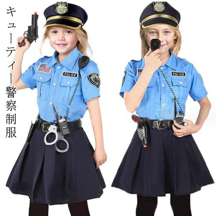 sugar ポリスコスプレ　ミニドレス　コスチューム　ハロウィン衣装　警察 sugar ポリスコスプレ ミニドレス コスチューム ハロウィン衣装 警察