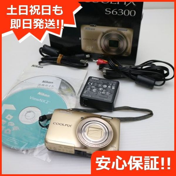 COOLPIX S6300 エレガントゴールド デジカメ Nikon デジタルカメラ 本体 土日祝発送OK 02000