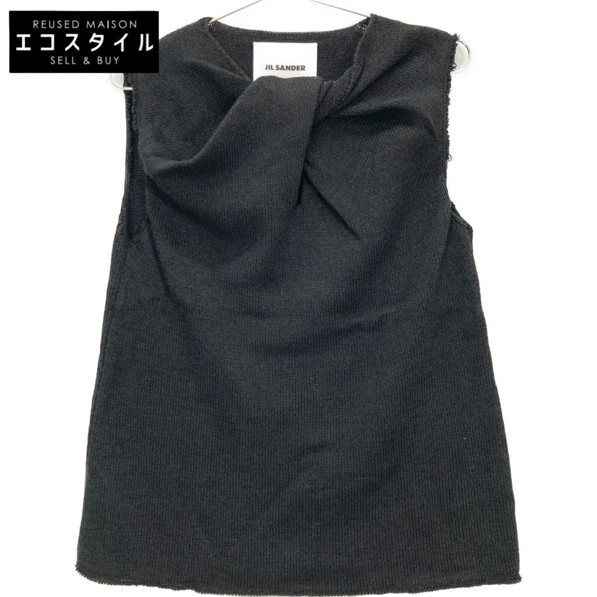 JIL SANDER