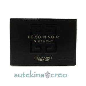 新品未使用 GIVENCHY ソワンノワール クレームN 50ml ソワン ノワール クレーム N - クリーム | Givenchy Beauty
