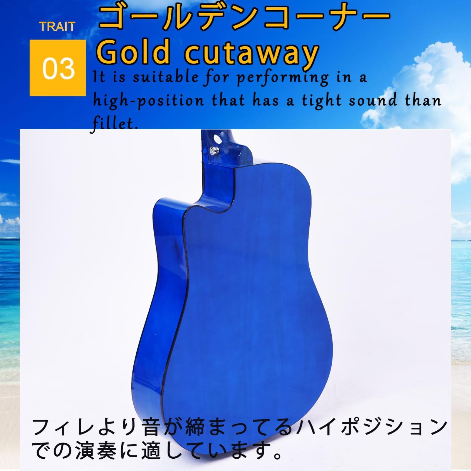アコギ 初級入門練習