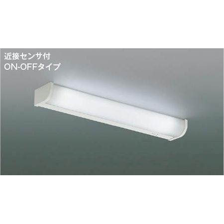7営業日以内発送 コイズミ照明 AB46964L LEDブラケット 沖縄離島販売不可