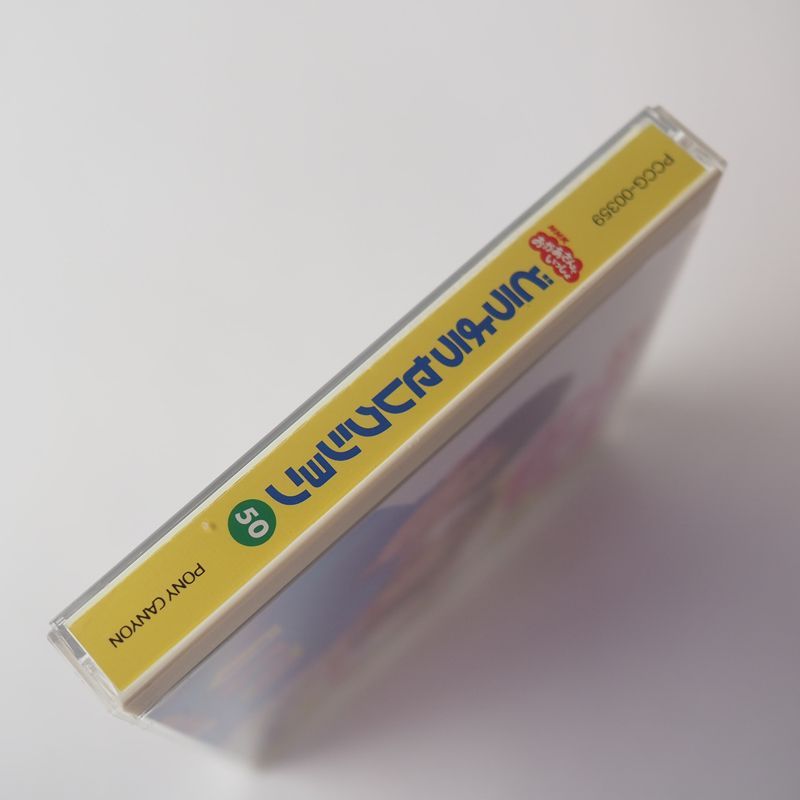 71chCLIhY3L._UF894,1000_QL80_.jpg