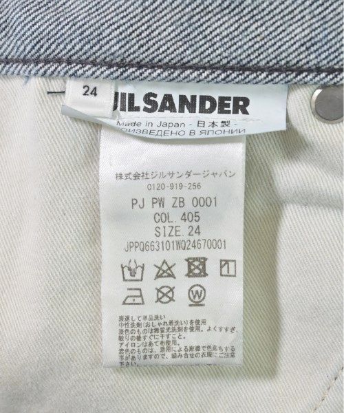 デニムパンツ レディース