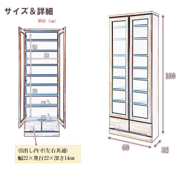 ハイタイプ