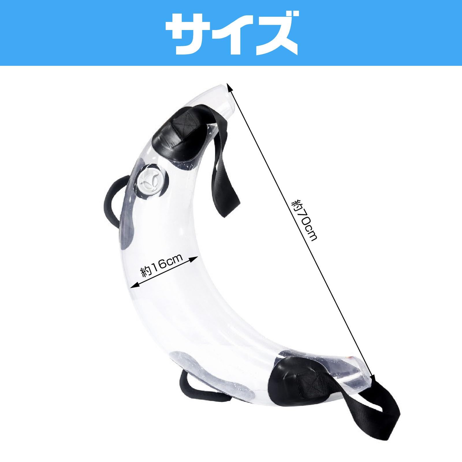 筋トレ 運動