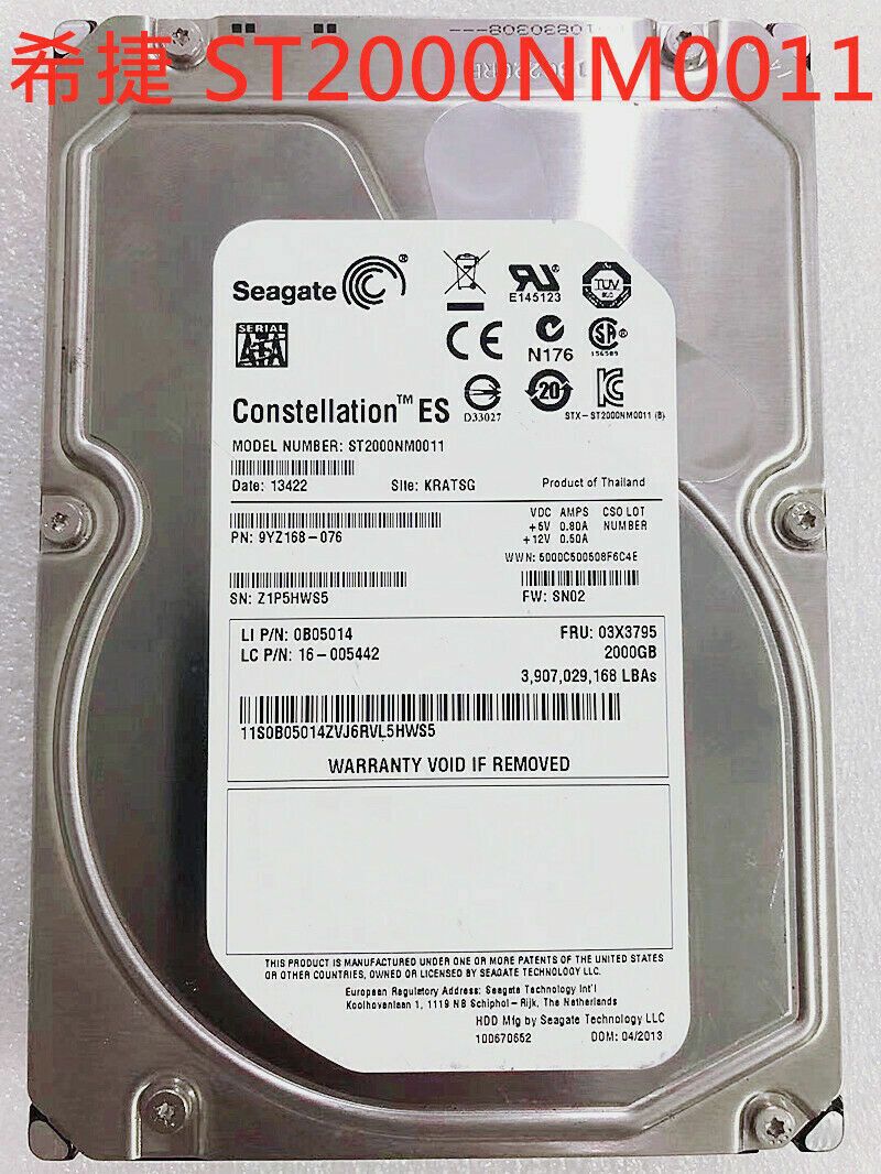 Seagate Constellation ES ST2000NM0011 2TB 3.5 SATA6.0Gb|s エンタープライズ ハード ドライブ