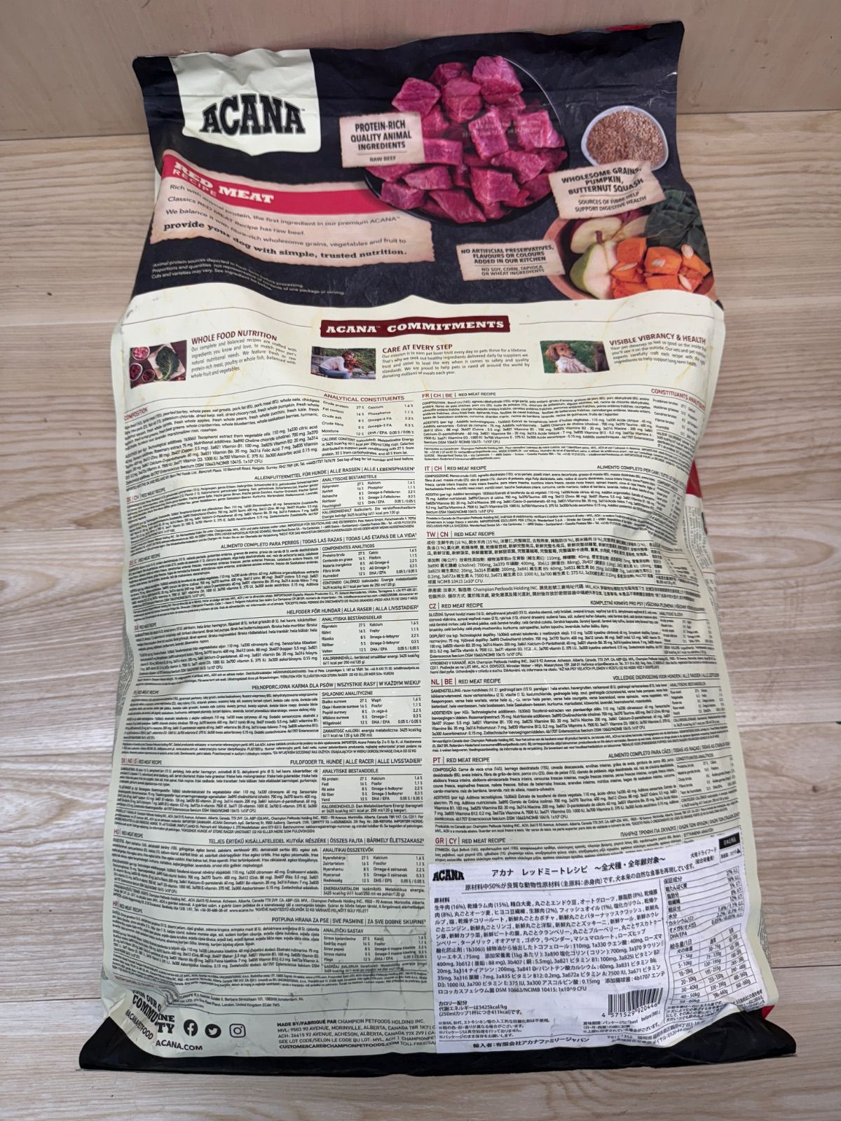 グレインフリー レッドミートレシピ