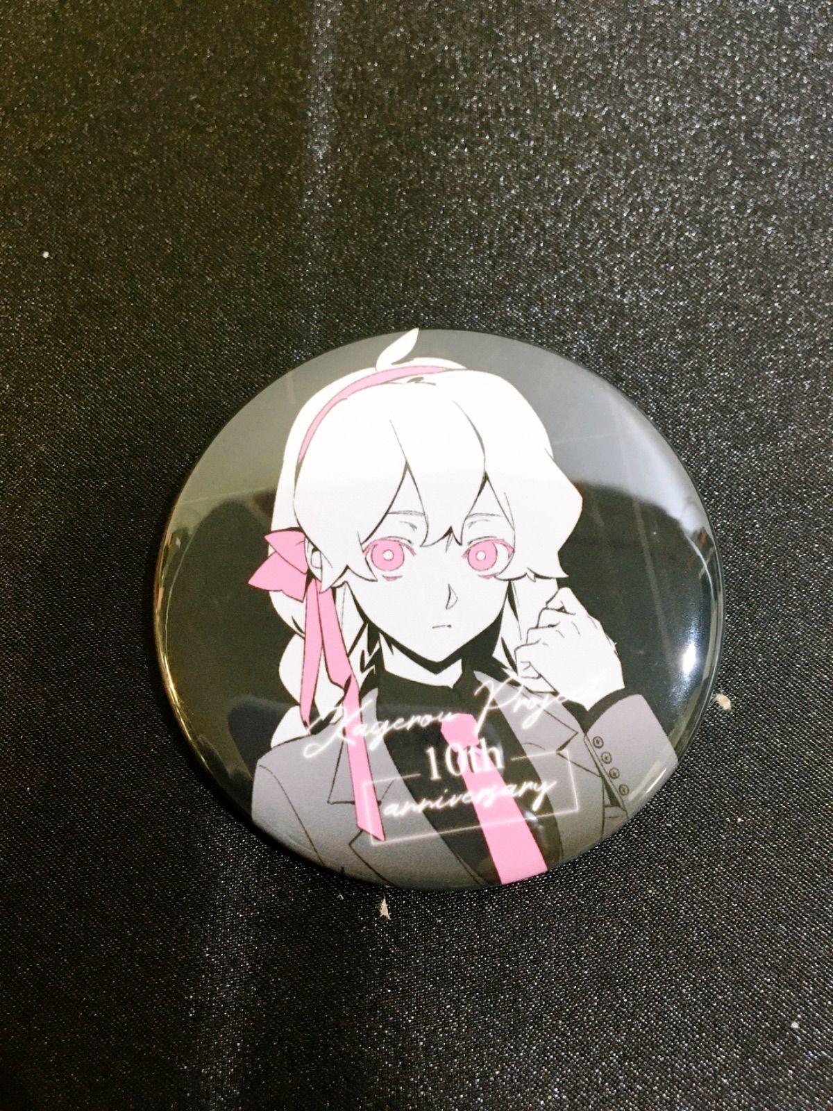 美品】カゲロウプロジェクト 10周年 缶バッジ 6個セット - メルカリ