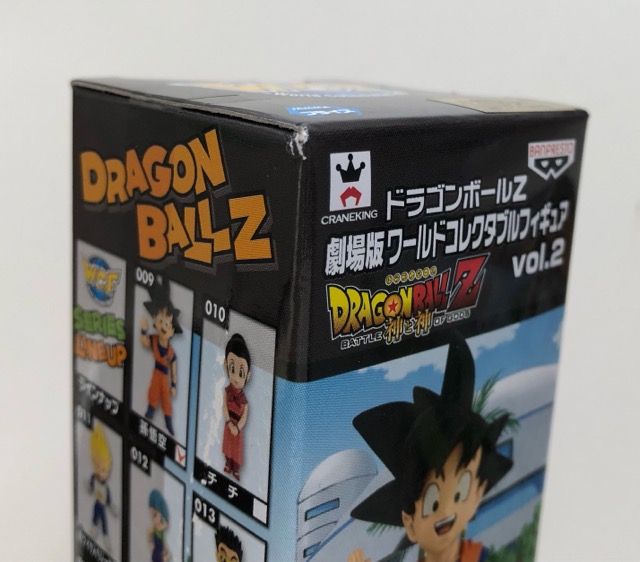 ドラゴンボールZ 劇場版ワールドコレクタブルフィギュア Vol.1 コンプ【G5044-007】106 ドラゴンボールZ 劇場版ワールドコレクタブルフィギュア Vol.1