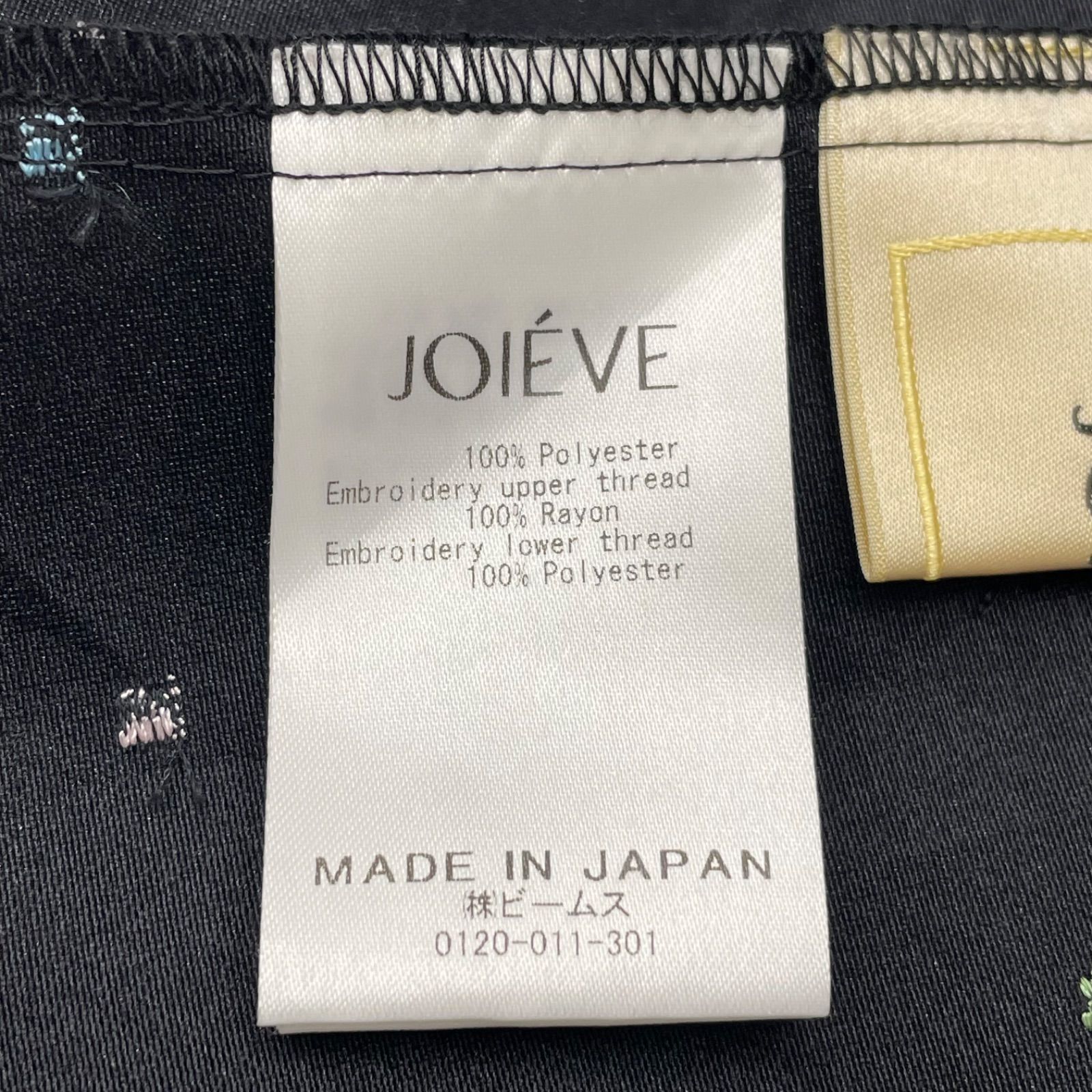 JOIEVE ジョエブ shower pop blouse シャワーポップブラウス