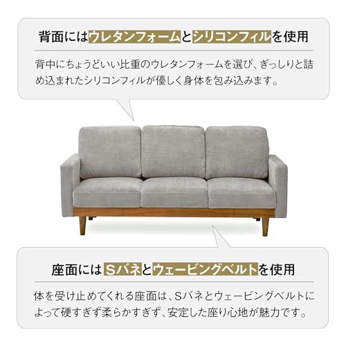 シュリンプ ファブリック