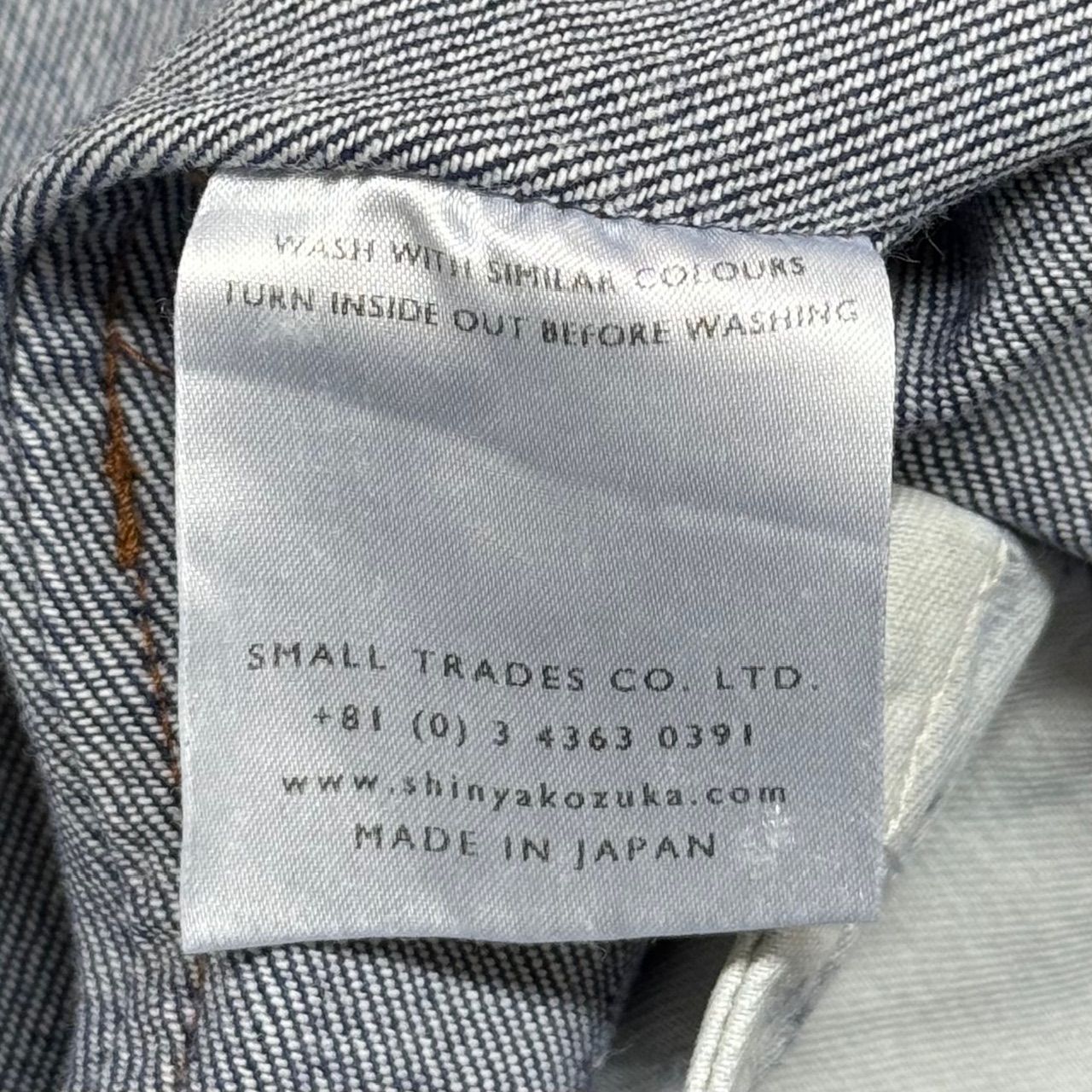 新品 SHINYAKOZUKA 23SS BRECHED WITH A TWIST ブリーチ ツイスト 