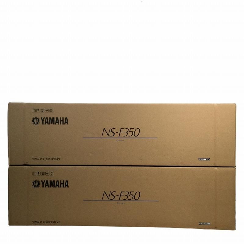 YAMAHA ヤマハ スピーカー ステレオスピーカー スピーカー 2本 NS-F350