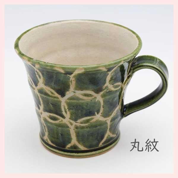 日本未発売】Bushbox Mug ホーローマグ 【日本未発売】Bushbox Mug