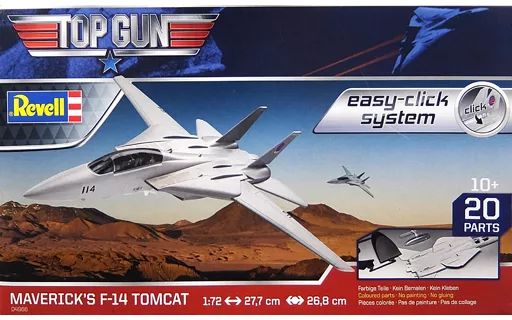 [중고] 프라모델 1/72 매버릭의 F-14 톰캣 “탑건” [04966]
