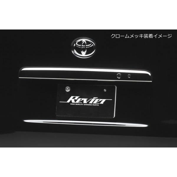 6型 7型