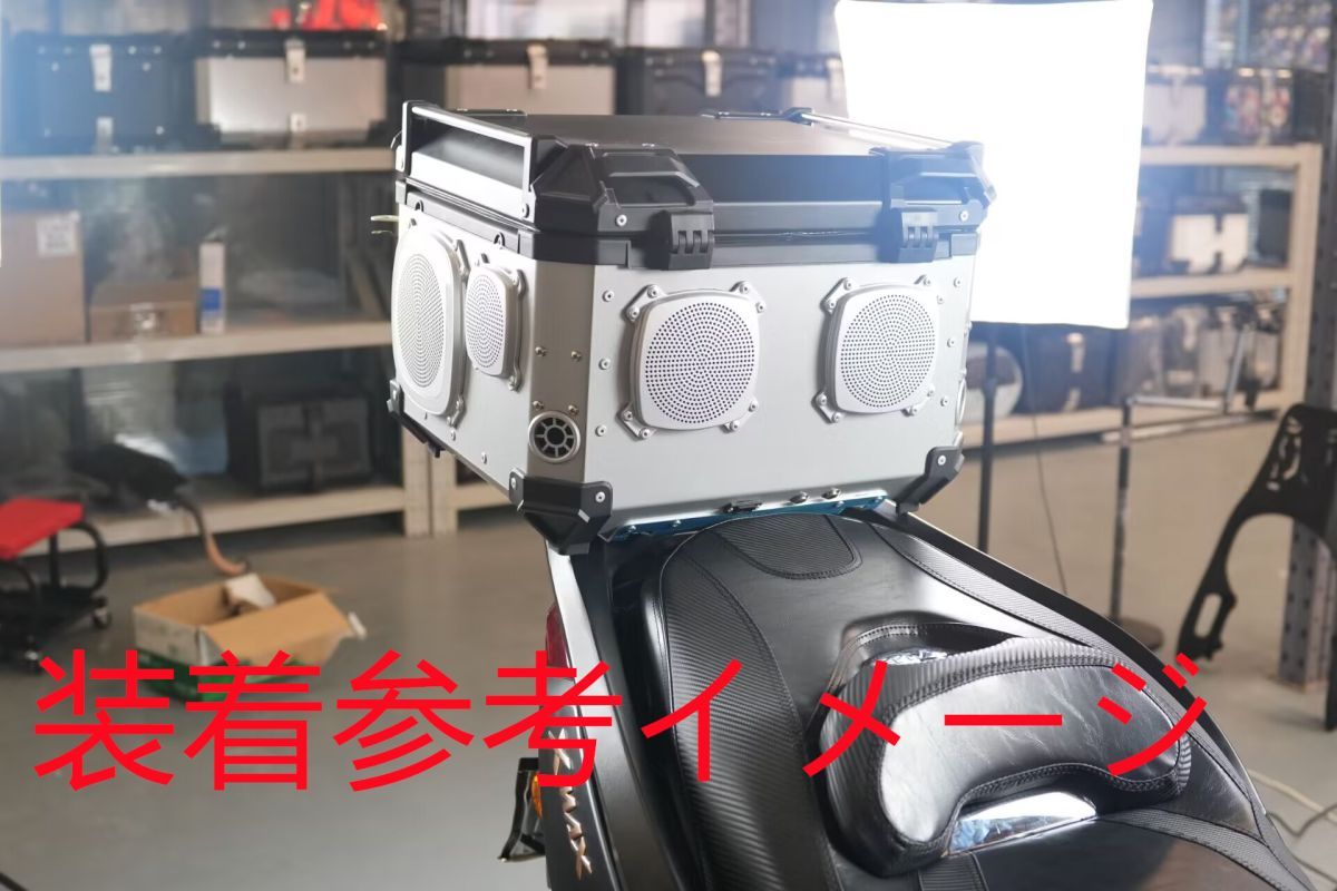 黒