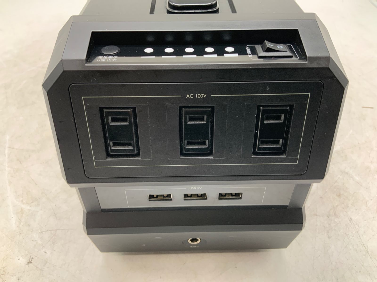 中古品】LACITA ポータブル電源 エナーボックス ENERBOX01