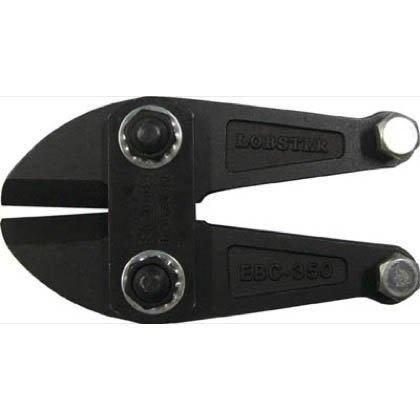 2営業日で発送 ロブテックス エビ ボルトクリッパー替刃 1050mm BCK1050 3720255
