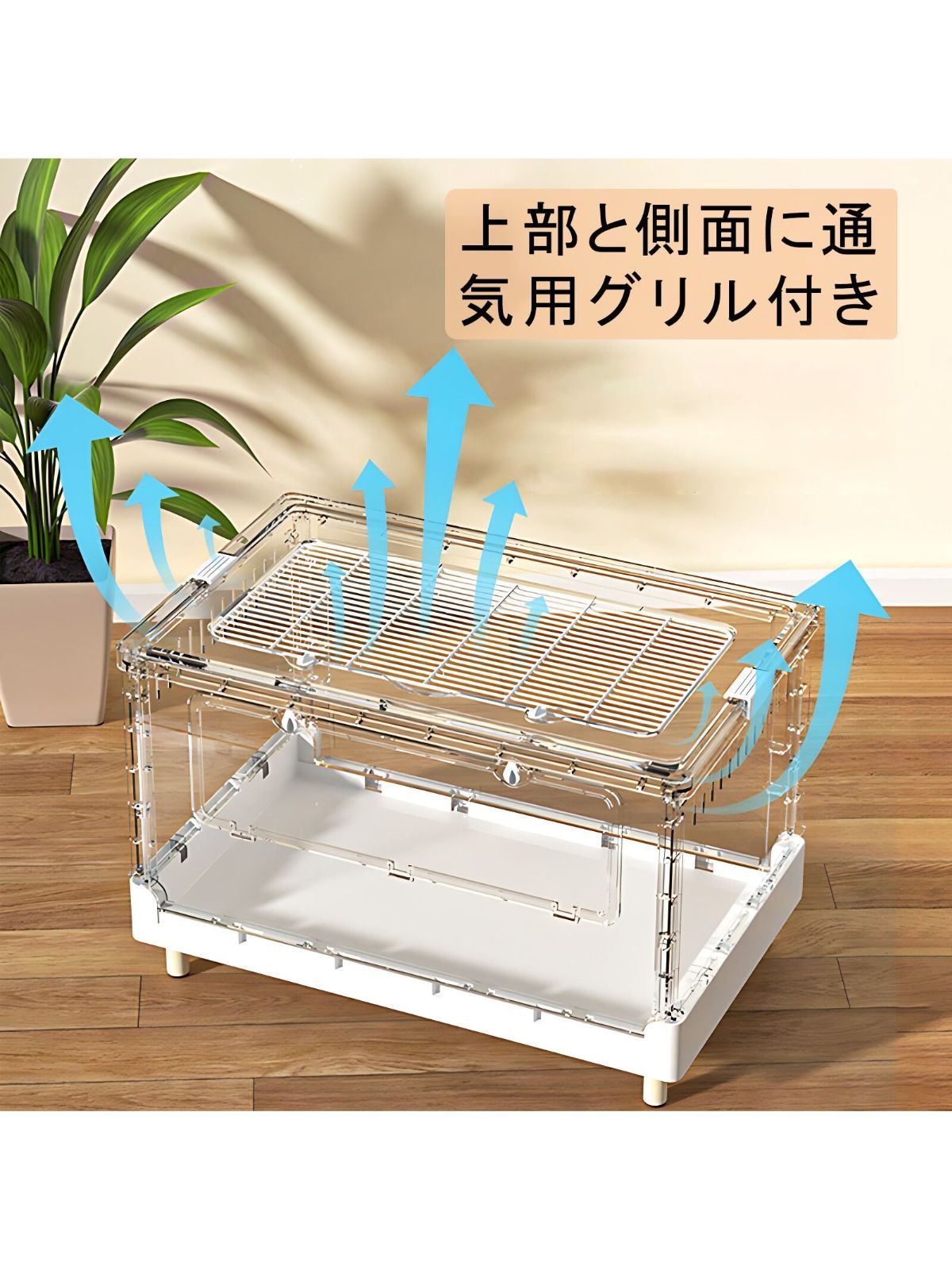 Amazon | Ruexue ハムスターケージ＆モルモット、小動物ペット用