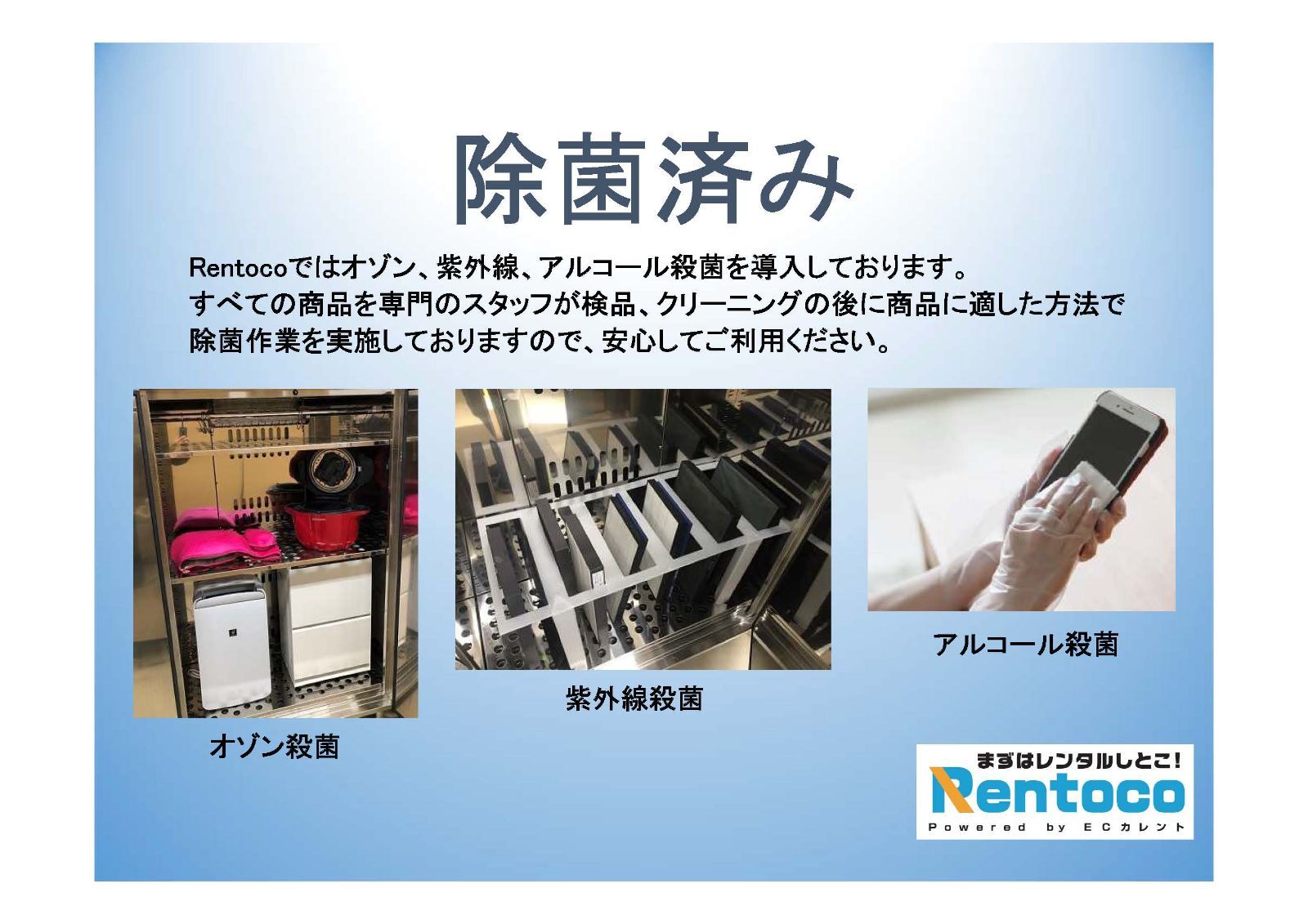 JVC BN-RB5-C ポータブル電源 144000mAh