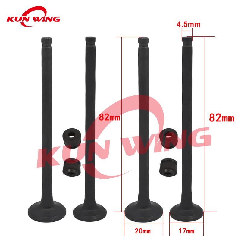 ホンダ X 160 X160 ABS 2021年-2022年 インテーク/エキゾーストバルブ