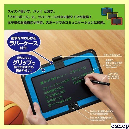 キングジム ブギーボード BB-10キミ 黄緑 587 キングジム ブギーボード BB-10キミ 黄緑 587 - メルカリ