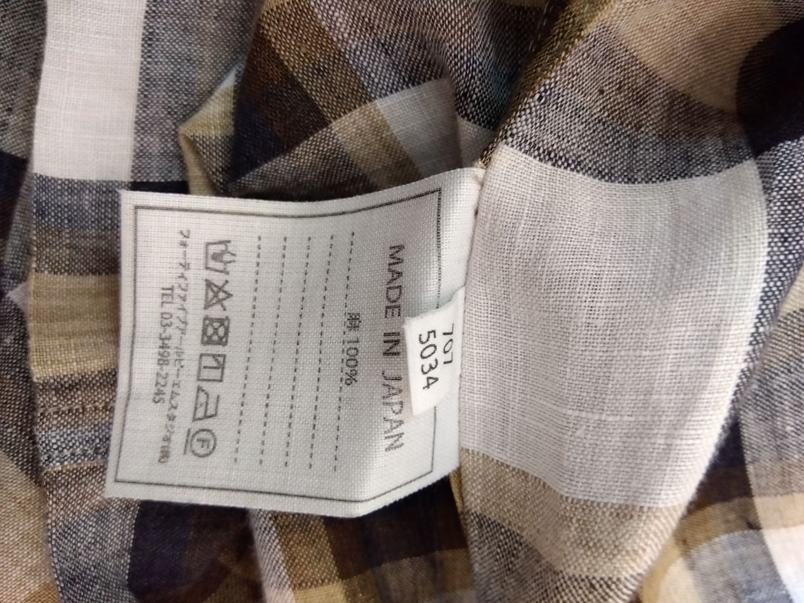 45R サイズ0 麻100% ワンピ Yahoo!オークション -「麻ワンピース」(45rpm) (ふ)の落札相場