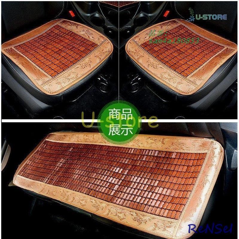 汎用 座布団に敷く