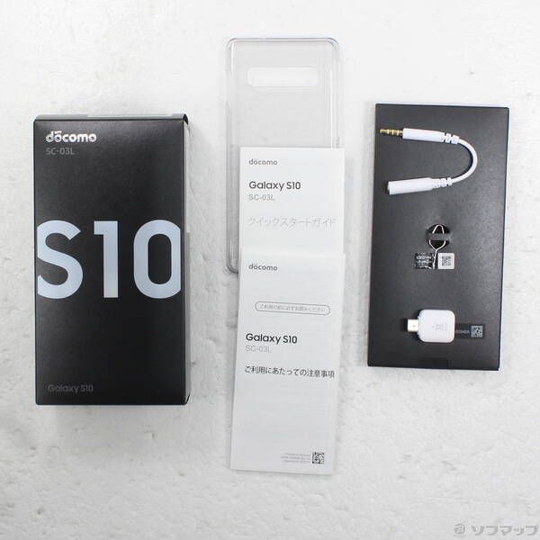 中古品〕 GALAXY S10 128GB プリズムホワイト SC-03L docomoロック解除